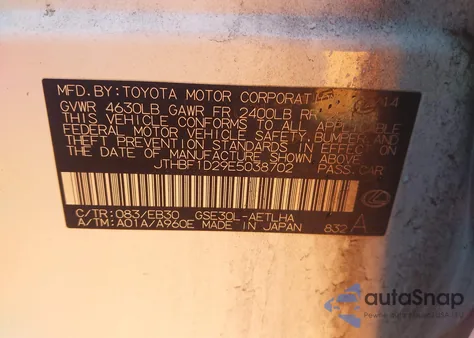 2014 Lexus Is 250 из США, поврежденный, VIN JTHBF1D29E5038702